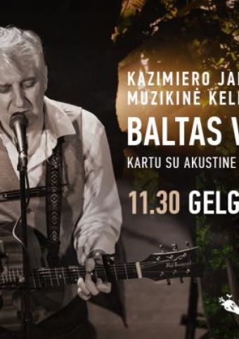 Kazimieras Jakutis su akustine grupe Gelgaudiškio dvare
