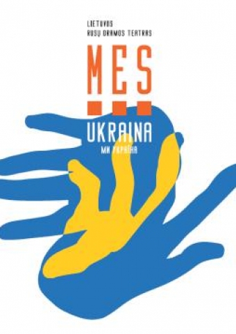LRDT festivalis „Mes – Ukraina 22“